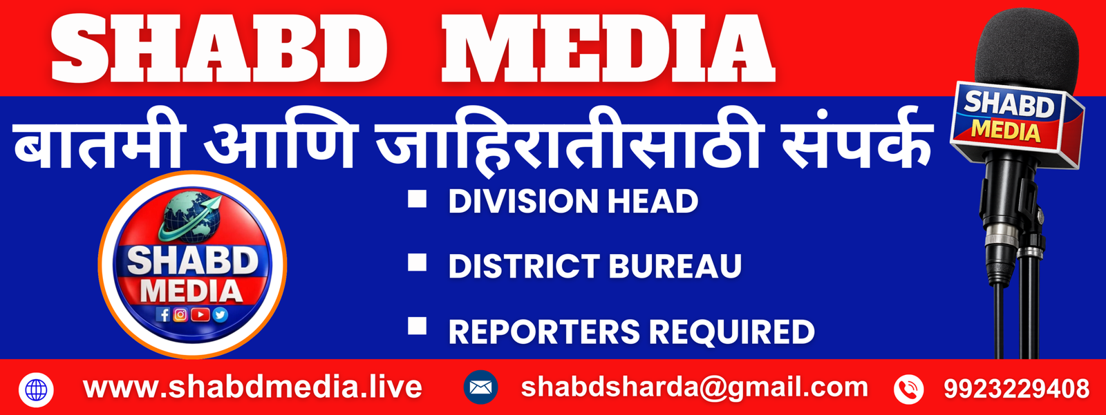 KAL TAK 24X7 - 2026-02-27T221805.160