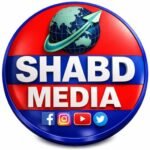 Photo of SHABD MEDIA